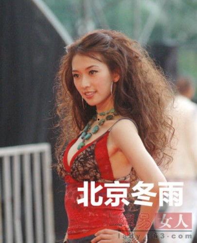 湖州女孩爆料新闻视频播放,揭秘事件背后真相 第1张 湖州女孩爆料新闻视频播放,揭秘事件背后真相 第1张